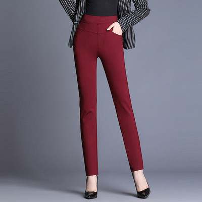 Pantaloni de dama la moda cu talie inalta si buzunare in mai multe culori