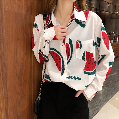 Női ing fehér, sárga és kék mintával