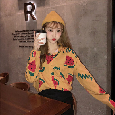 Női ing fehér, sárga és kék mintával