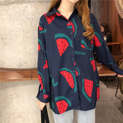 Női ing fehér, sárga és kék mintával