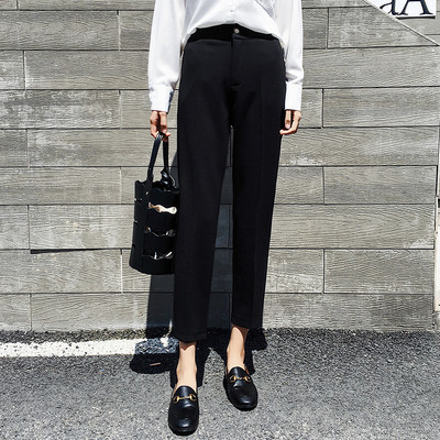 Modern női magas derekú nadrág fekete és kék színben