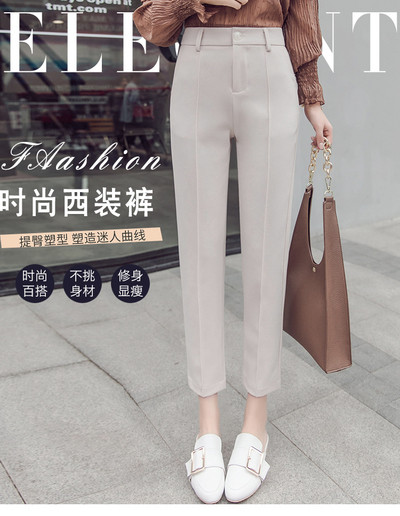 Γυναικεία μοντέρνα παντελόνια σε δύο ψηλά χρώματα μέσης