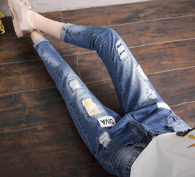 Blugi moderni de dama cu motiv rupt in bleumarin si albastru deschis