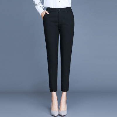 Pantaloni eleganti de dama in alb-negru