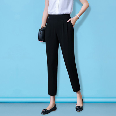 Női alkalmi nadrág két színben, magas derékkal