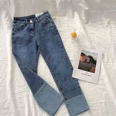 Blugi casual dama in doua culori