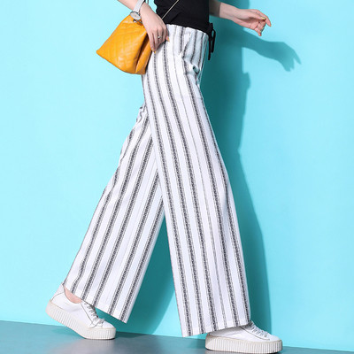 Alkalmi női csíkos nadrág magas derékkal, két színben