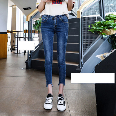 Alkalmi női farmernadrág többféle modellben