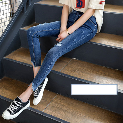 Alkalmi női farmernadrág többféle modellben