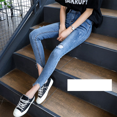 Alkalmi női farmernadrág többféle modellben