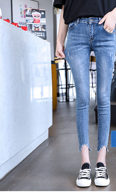 Alkalmi női farmernadrág többféle modellben