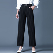 Μοντέρνα κυρίες παντελόνια με ζώνη