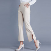 Stílusos női nadrág magas derékkal, oldalt hasítékkal