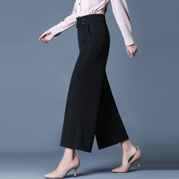 Stílusos női nadrág két színben széles modellben