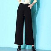 Κυρίες κομψά παντελόνια σε τριών χρωμάτων ευρύ μοτίβο