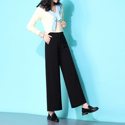 Κυρίες κομψά παντελόνια σε τριών χρωμάτων ευρύ μοτίβο