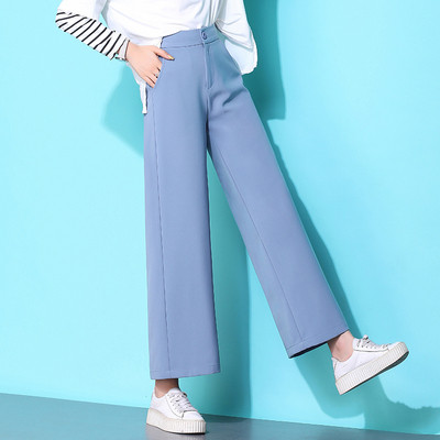 Κυρίες κομψά παντελόνια σε τριών χρωμάτων ευρύ μοτίβο