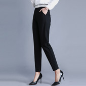 Pantaloni moderni de dama cu talie inalta