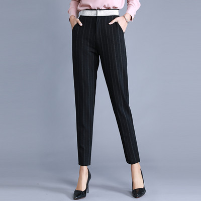 Pantaloni moderni de dama cu talie inalta