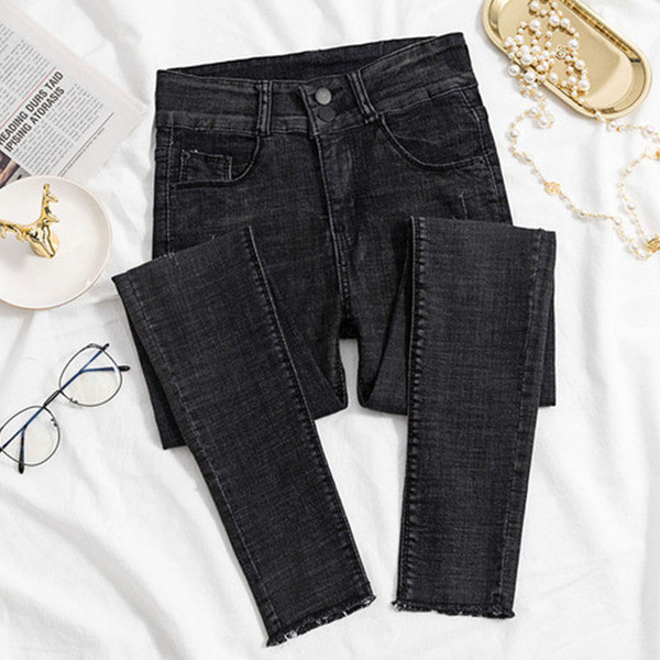 Blugi de dama eleganti in mai multe modele