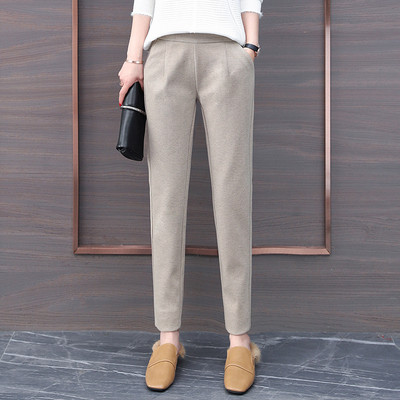 Modern női nadrág csizmával három színben