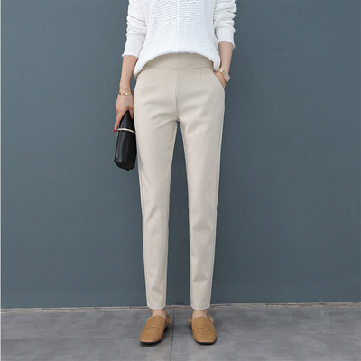 Modern női nadrág csizmával három színben