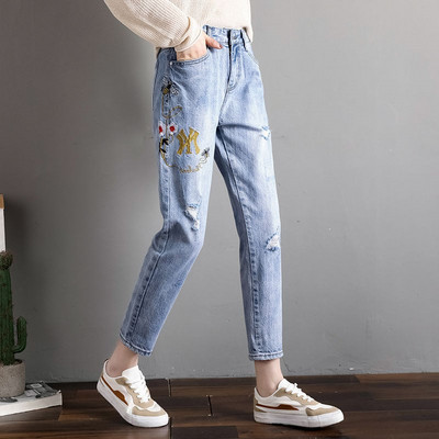 Blugi de dama eleganti cu broderie in doua modele