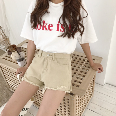 Modern női nadrág magas derékkal több színben