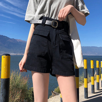 Női alkalmi nadrág széles modell több színben