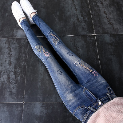 Blugi de dama eleganti in mai multe modele cu broderie