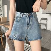 Pantaloni de dama moderni cu broderie si talie inalta