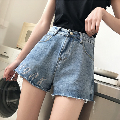 Pantaloni de dama moderni cu broderie si talie inalta