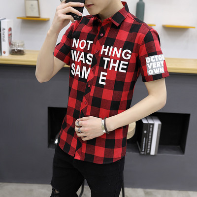 Cămașă modernă pentru bărbați cu mâneci scurte și inscripții în două culori