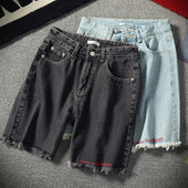 Blugi moderni pentru bărbați cu inscripție în două culori