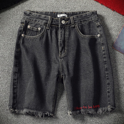 Blugi moderni pentru bărbați cu inscripție în două culori