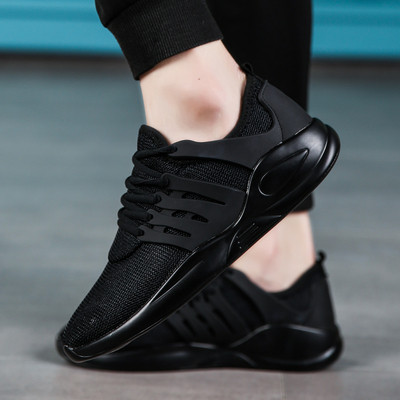 Légáteresztő sportcipő fekete színben