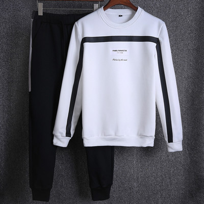 Set sport pentru bărbați din două părți în negru, alb și albastru