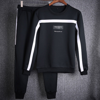 Set sport pentru bărbați din două părți în negru, alb și albastru