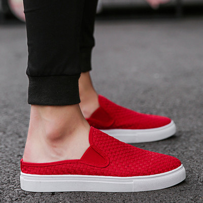 Férfi alkalmi mokaszin gumírozással, három színben