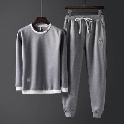 Мъжки спортен екип включващ блуза и долнище в бял, черен и сив цвят