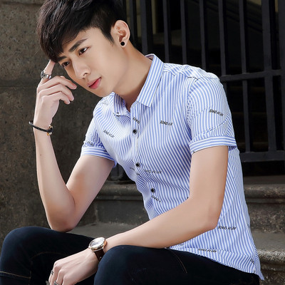 Férfi csíkos ing rövid ujjú fekete és kék színben