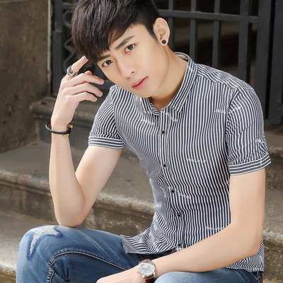 Férfi csíkos ing rövid ujjú fekete és kék színben