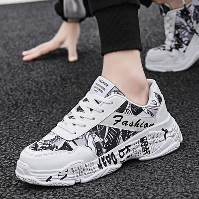 Aktuális férfi tornacipő durva talppal