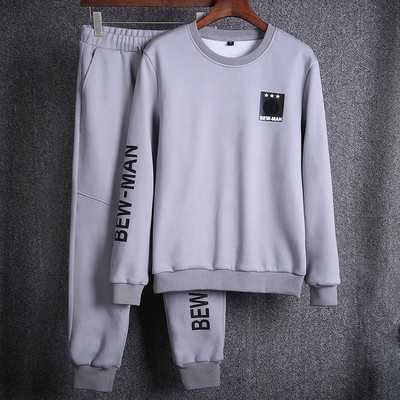 Αθλητικό ανδρικό σετ από δύο μέρη με επιγραφές σε μαύρο και γκρι χρώμα