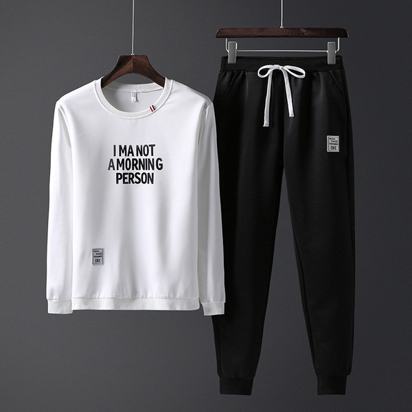 Αθλητικό ανδρικό σετ με δύο μέρη με άσπρο, μαύρο και γκρι χρώμα