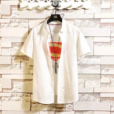 Cămașă modernă pentru bărbați cu mâneci scurte, de culoare gri și alb