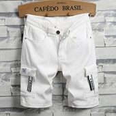 Pantaloni scurți moderni pentru bărbați în două culori cu inscripție