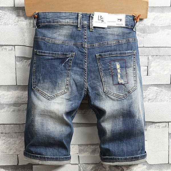 Férfi alkalmi rövidnadrág szakadt motívumokkal