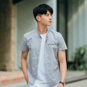 Jelenlegi férfi ing felirattal és rövid ujjú - három színben