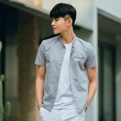 Jelenlegi férfi ing felirattal és rövid ujjú - három színben